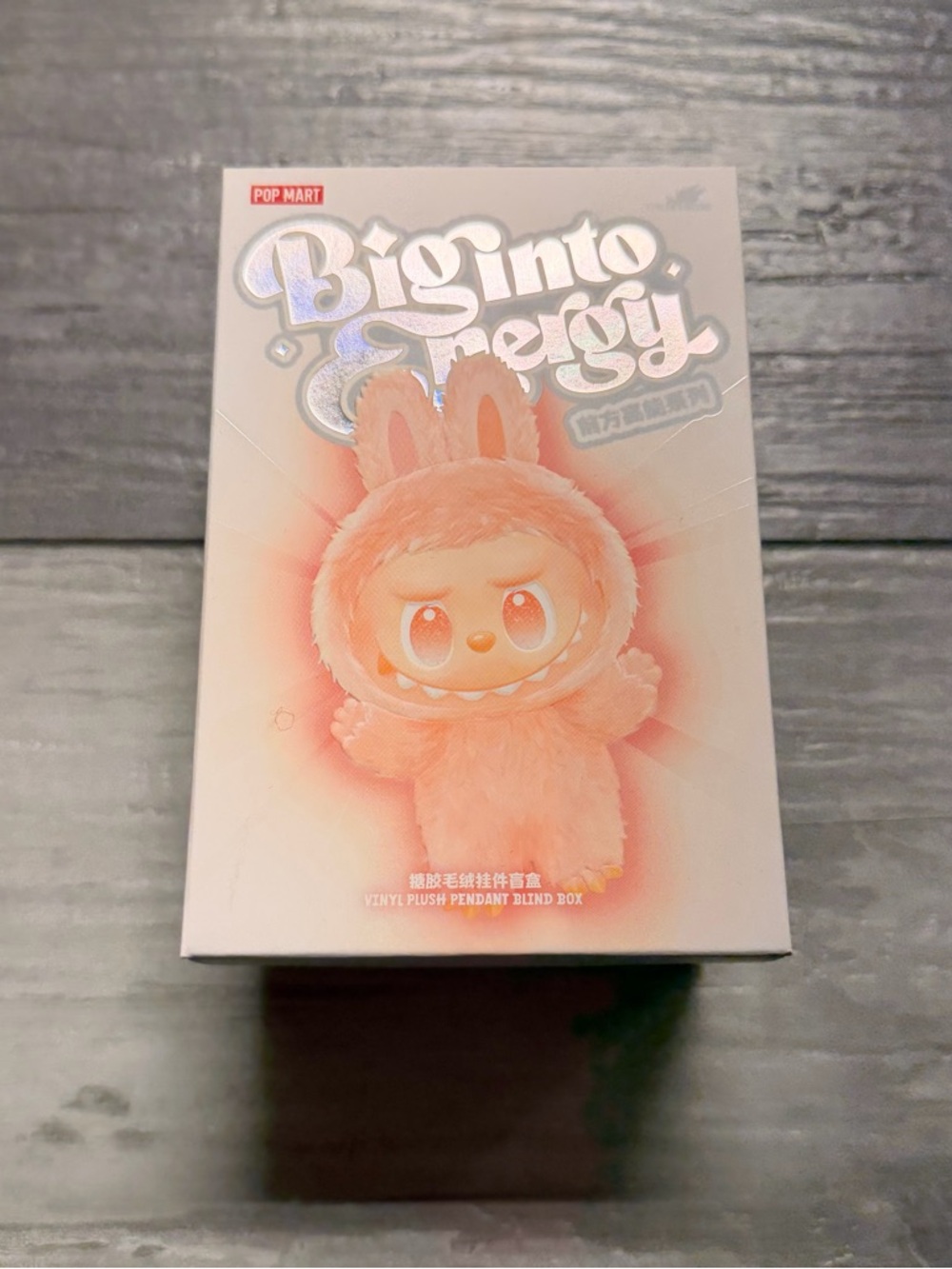 POP MART Big into Energy Plush Blind Box AUTHENTIC